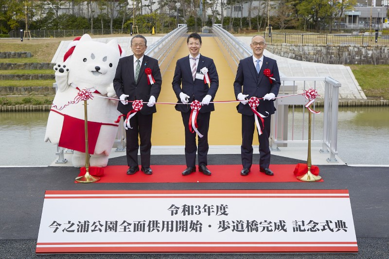 開通式典でのテ，プカット